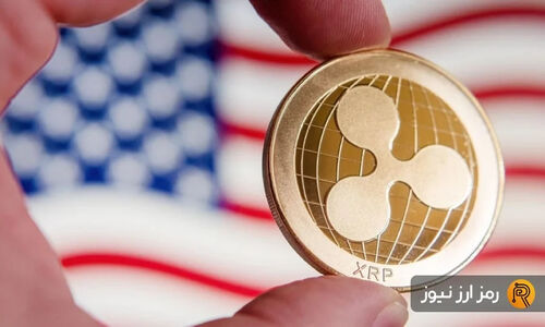 ریپل با مجوز بانکداری رمزارزی آمریکا، آیا جهش قیمت XRP در راه است؟