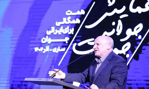 تحویل زمین به ۷۱۹ خانواده مازندرانی؛ اقدامی مهم در مقابله با بحران جمعیت!