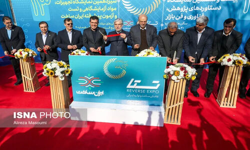 صندوق فولاد مبارکه چگونه در ۳۹ شرکت نوآور برای تحول صنعت سرمایه‌گذاری می‌کند؟