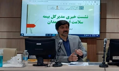 امکان انعقاد قرارداد الکترونیکی روان‌شناسان با بیمه سلامت؛ تحولی بی‌سابقه در خدمات روان‌درمانی