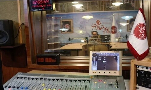 رادیو مقاومت از اول دی‌ماه با صدای اقتدار ایران به آنتن می‌رود!