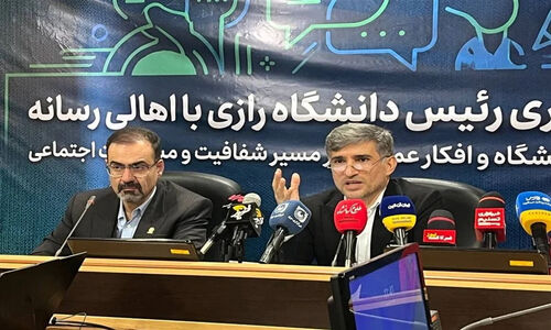 اعلام رسمی: هیچ برنامه‌ای برای رفع فیلترینگ دانشگاه رازی وجود ندارد!