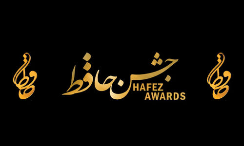 رامبد جوان و امیرحسین قیاسی در رقابت نفس‌گیر نامزدهای جشن حافظ؛ جوکر و ممیزی هم در میدان هستند!