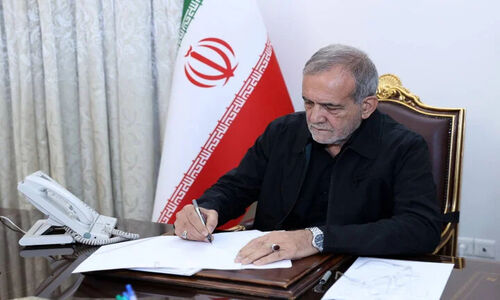 پیام تسلیت مسعود پزشکیان برای از دست رفتن نگهبان میراث مکتوب ایران، استاد کامران فانی