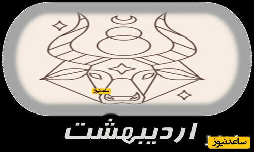 سفر شگفت‌انگیز زمان؛ روح‌الله مفیدی در کنار ناصر ملک‌مطیعی و شورانگیز در 47 سالگی!