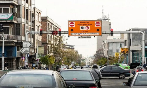 بازگشت رزرو طرح ترافیک در تهران
