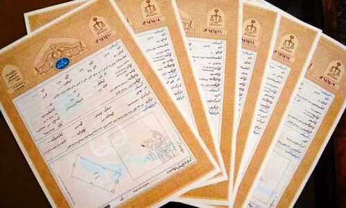 آغاز تحولی بزرگ در کاداستر کشور؛ ثبت رسمی همه املاک فاقد سند اجباری شد!