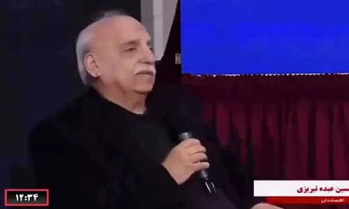 هشدار وحشتناک تورم ۳۰۰۰ درصدی؛ اقتصاد ایران در آستانه انفجار پولی!