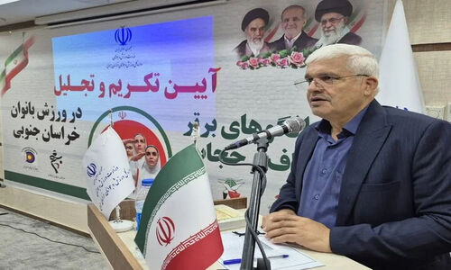 بانوان بسیجی خراسان جنوبی چگونه در علم و ورزش پرچم ایران را برافراشتند؟