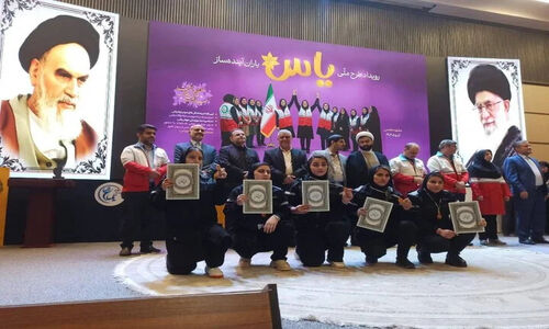دختران کردستان با قدرت به مقام سوم کشوری «رفاقت یاس» دست یافتند!
