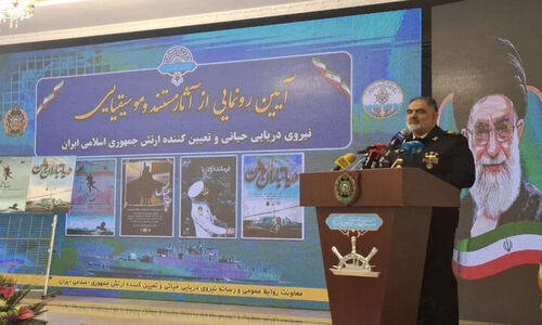 امیر دریادار ایرانی: راز توانمندی نیروی دریایی در همت، دانش و ایمان نهفته است