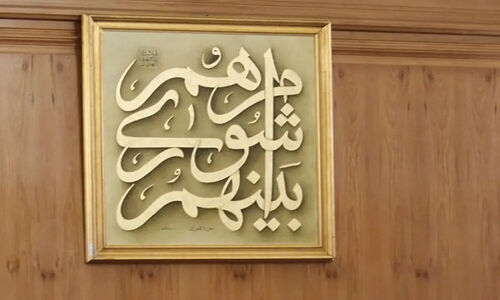شوک در دزفول؛ شهردار به‌خاطر بی‌کفایتی از کار برکنار شد!
