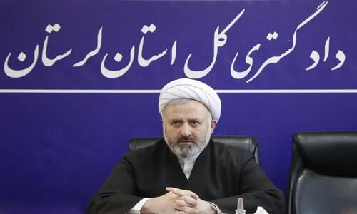 رئیس‌کل دادگستری لرستان: 46 هزار ملاقات چهره‌به‌چهره برای خدمت بی‌واسطه به مردم!