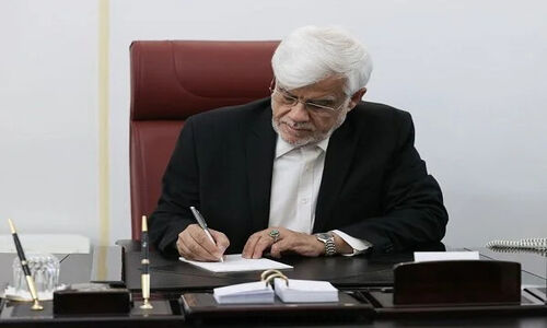 عارف در پیامی دردناک درگذشت استاد کامران فانی را تسلیت گفت