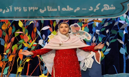 فرصتی بی‌نظیر در چهارمحال و بختیاری؛ جشنواره بین‌المللی قصه‌گویی آغاز شد!