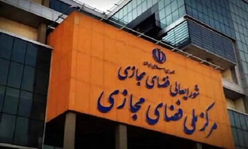 وقتی مدیر منصوب رئیس جمهور جلوی دستور پزشکیان درباره فیلترینگ می‌ایستد؛ ماجرا چیست؟