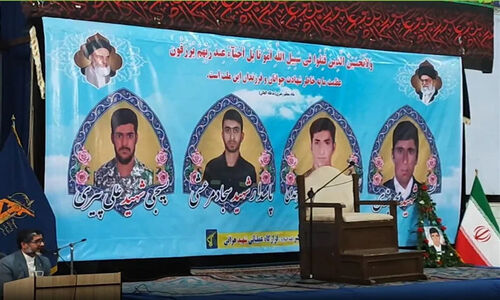 یادبود چهار شهید امنیت در زابل؛ شیعه و سنی متحد برای انتقام سخت از تروریست‌ها!