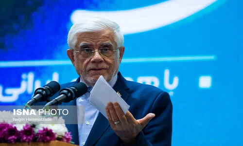عارف در شب یلدا به تولیدکنندگان: معیشت مردم خط قرمز دولت است!