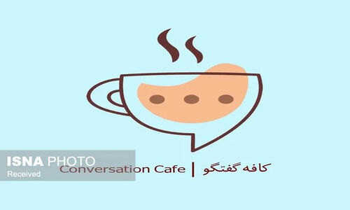 شهردار ابهر از افتتاح کافه گفت‌وگو خبر داد؛ فرصتی طلایی برای شنیدن صدای جوانان!