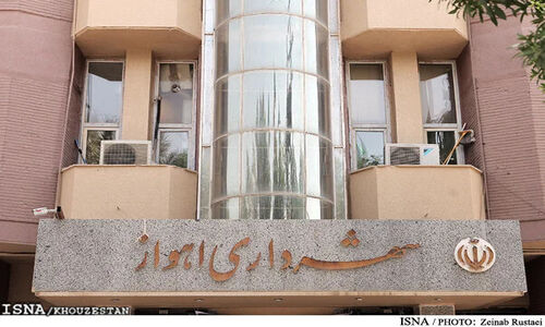 سرپرست شهرداری اهواز زیر ذره‌بین؛ آیا فعالیتش قانونی است؟