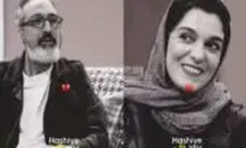 تولد پاییزی و متفاوت پانته‌آ پناهی‌ها؛ جشن تنها با طعمی از غم و لاکچری!