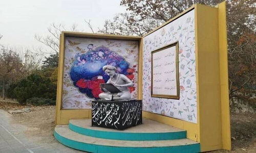 نصب المان هنری بی‌نظیر «گلستان سعدی» در قلب تهران؛ شاهکاری که تاریخ را زنده می‌کند!