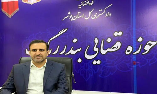 قاضی بندر ریگ با راهکاری خلاقانه؛ مجازات محکومان را به خرید لوازم‌التحریر برای کودکان نیازمند تبدیل کرد!