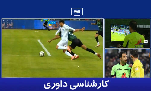 حسین عسگری؛ داور تعیین‌کننده در جدال حساس خیبر و استقلال