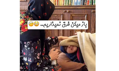 ستاره سادات قطبی از تبعیض‌های پنهان مادران بین دختر و پسر پرده برداشت + ویدیو