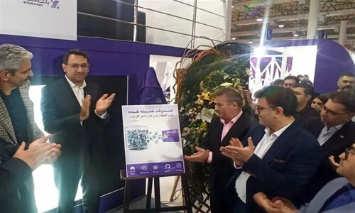 افزایش حیرت‌انگیز ۳۰۰۰ پروژه جدید در بانک سرمایه‌گذاری کیش؛ رونق بی‌سابقه در راه است!