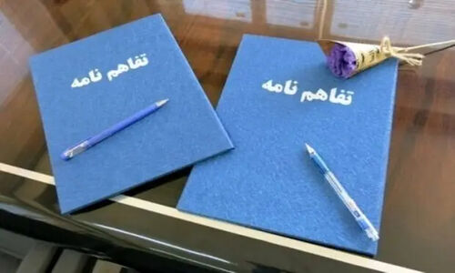 امضای دو تفاهم‌نامه مهم بین سازمان محیط‌زیست و ستاد اجرایی فرمان امام؛ آغاز همکاری‌های نوین برای نجات طبیعت