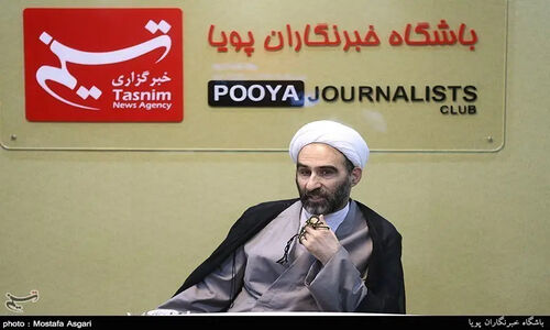 امام سجاد(ع) چگونه «اشیاء» را صاحب حق دانست؟ کشف تازه‌ای که حقوق را متحول می‌کند!