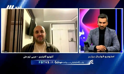 آنتونیو گالیاردی: راز موفقیت ایران در جام جهانی؛ بهترین عملکرد مقابل هر حریف!