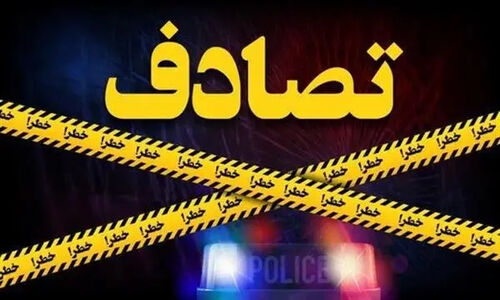 سانحه دلخراش در زرندیه؛ مینی‌بوس کارگران با وانت برخورد کرد، یک کشته و ۱۵ مجروح