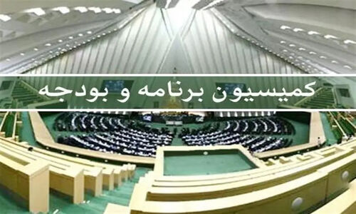 قانون مالیات بر سوداگری چگونه معادلات مکرر را متوقف می‌کند؟
