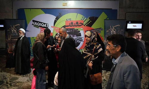 اکران مستند «گانا» در جشنواره حقیقت؛ تحسین چهره‌های فرهنگی برجسته در ویدئویی خاص