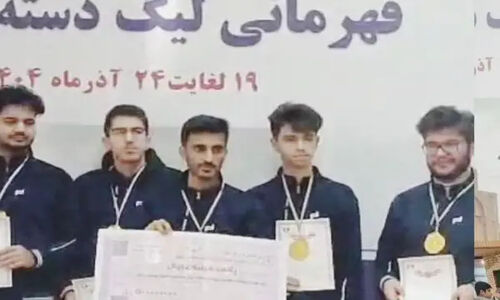 شگفتی بزرگ در لیگ شطرنج کشور؛ سیستان و بلوچستان قهرمان شد!