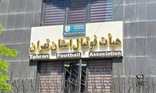 هیئت فوتبال تهران سکوت را شکست؛ جزئیات مهم تغییرات لیگ برتر پایه اعلام شد!