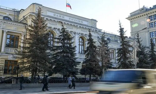 درخواست عجیب بانک مرکزی روسیه برای غرامت 230 میلیارد دلاری از اروپا!