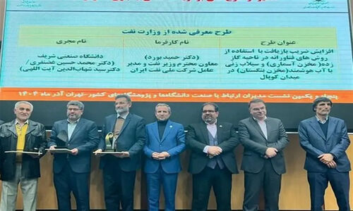 دانشگاه صنعتی شریف به‌عنوان الگوی بی‌رقیب ارتباط با صنعت معرفی شد!