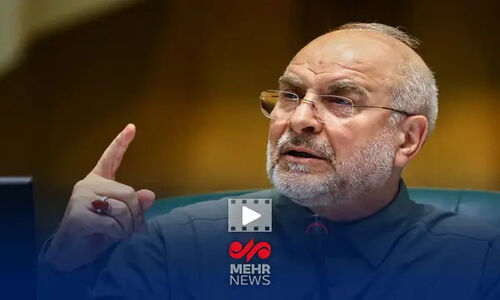 قالیباف هشدار داد: رفع‌تکلیف فرهنگی نمی‌تواند بحران کشور را پایان دهد!