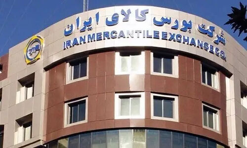 رکورد بی‌سابقه در بورس کالا؛ ارزش معاملات به 1872 همت رسید!