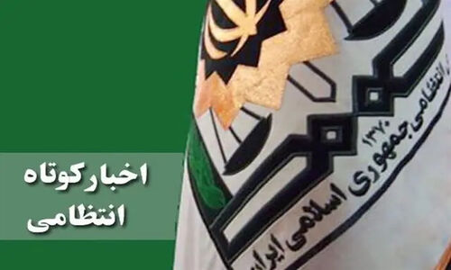 بازداشت فوری عامل تیراندازی در فارس و توقیف ۳۲۳ وسیله نقلیه متخلف؛ امنیت به سرعت بازگشت!