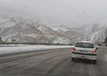 بارش برف و باران در ۲۴ استان؛ ایران سردتر می‌شود