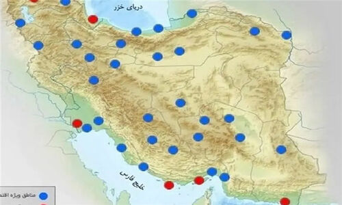 اعضای هیئت مدیره مناطق آزاد مهران، بانه ـ مریوان و سرخس رسماً انتخاب شدند؛ تغییرات کلیدی در مدیریت اقتصادی