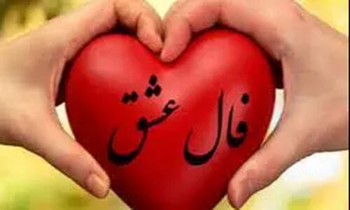 فاصله‌ی دردناک در عشق امروز؛ آیا رابطه‌ات در آستانه فروپاشی است؟