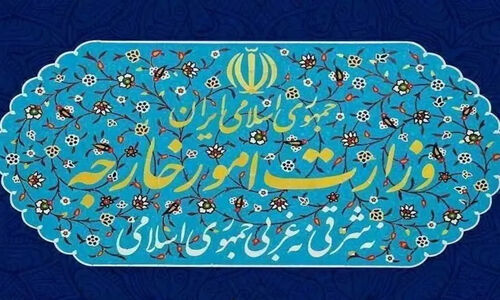 سفیر قبرس به وزارت خارجه احضار شد؛ واکنش شدید ایران به اظهارات مداخله‌جویانه!