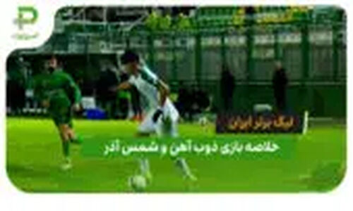 بارسلونا با درخشش در جام حذفی، گوادالاخارا را 2-0 شکست داد!