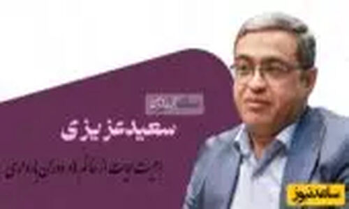 امیرحسین فتحی با دلتنگی خاصی درباره ترانه علیدوستی چه گفت؟