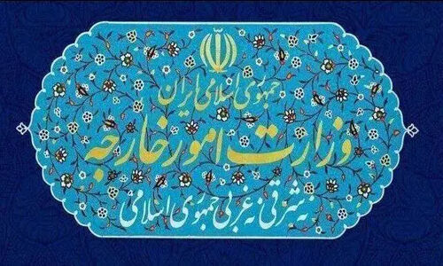احضار فوری سفیر قبرس به وزارت خارجه ایران به خاطر بیانیه جنجالی مشترک با امارات!
